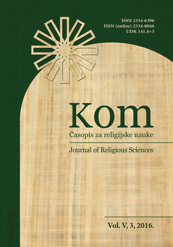 Philosophy and Religion, Two Foundations of Social
Thought of the Ikhwan al-Safa Society Cover Image
