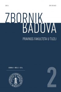 Classifications of executive patterns of public–private partnership in legal-economy science and national legislatione of Bosnia and Herzegovina Cover Image