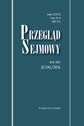 Commentary on the decision of the Constitutional Chamber of the Supreme Court of the Kyrgyz Republic of July 11, 2014 Cover Image
