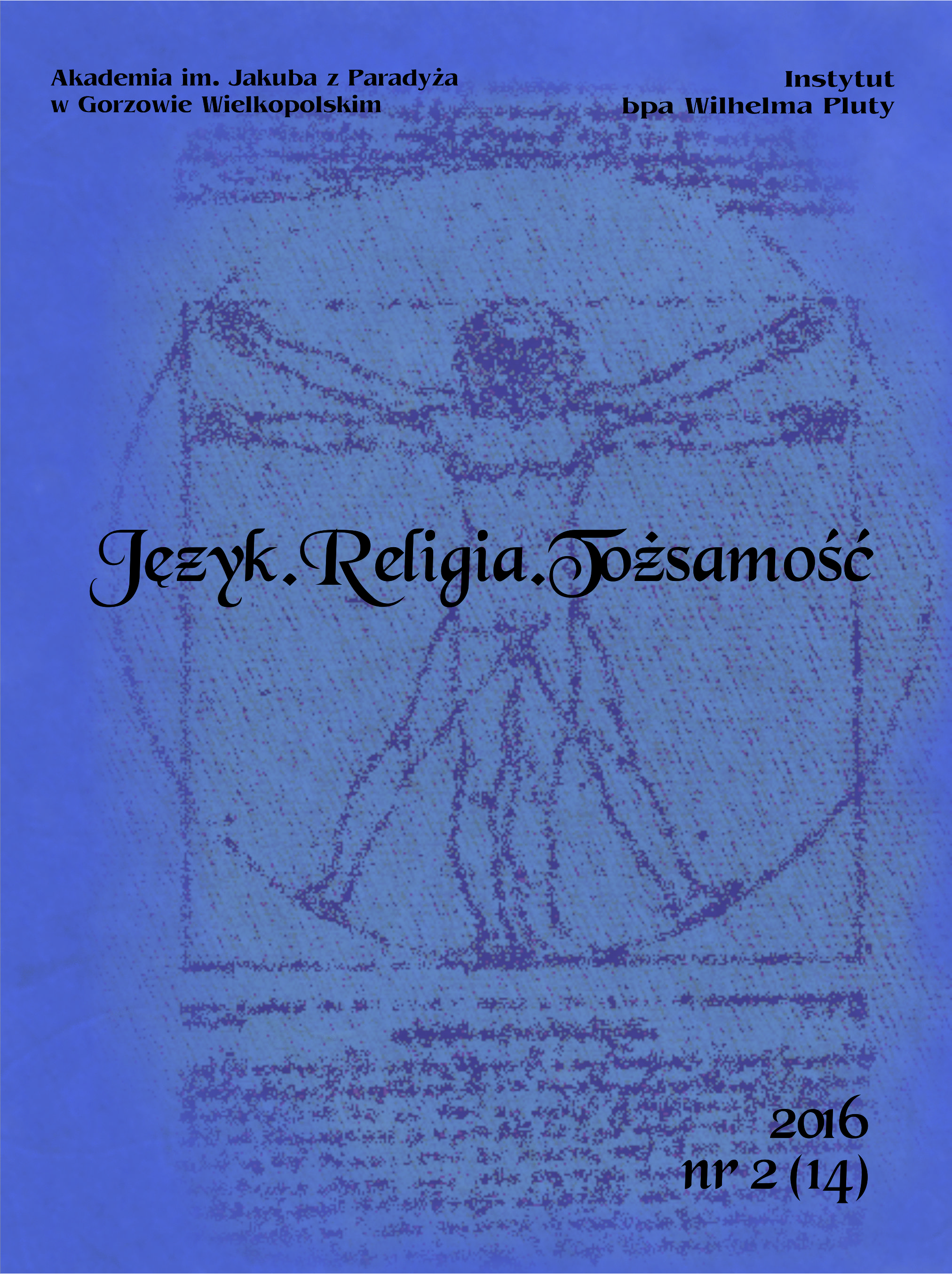 The development of Plato’s view of eros (in selected dialogues) Cover Image