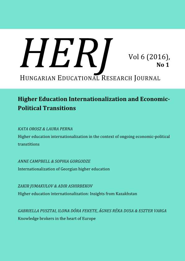 Knowledge Brokers in the Heart of Europe: International Student and Faculty Mobility in Hungarian Higher Education Cover Image