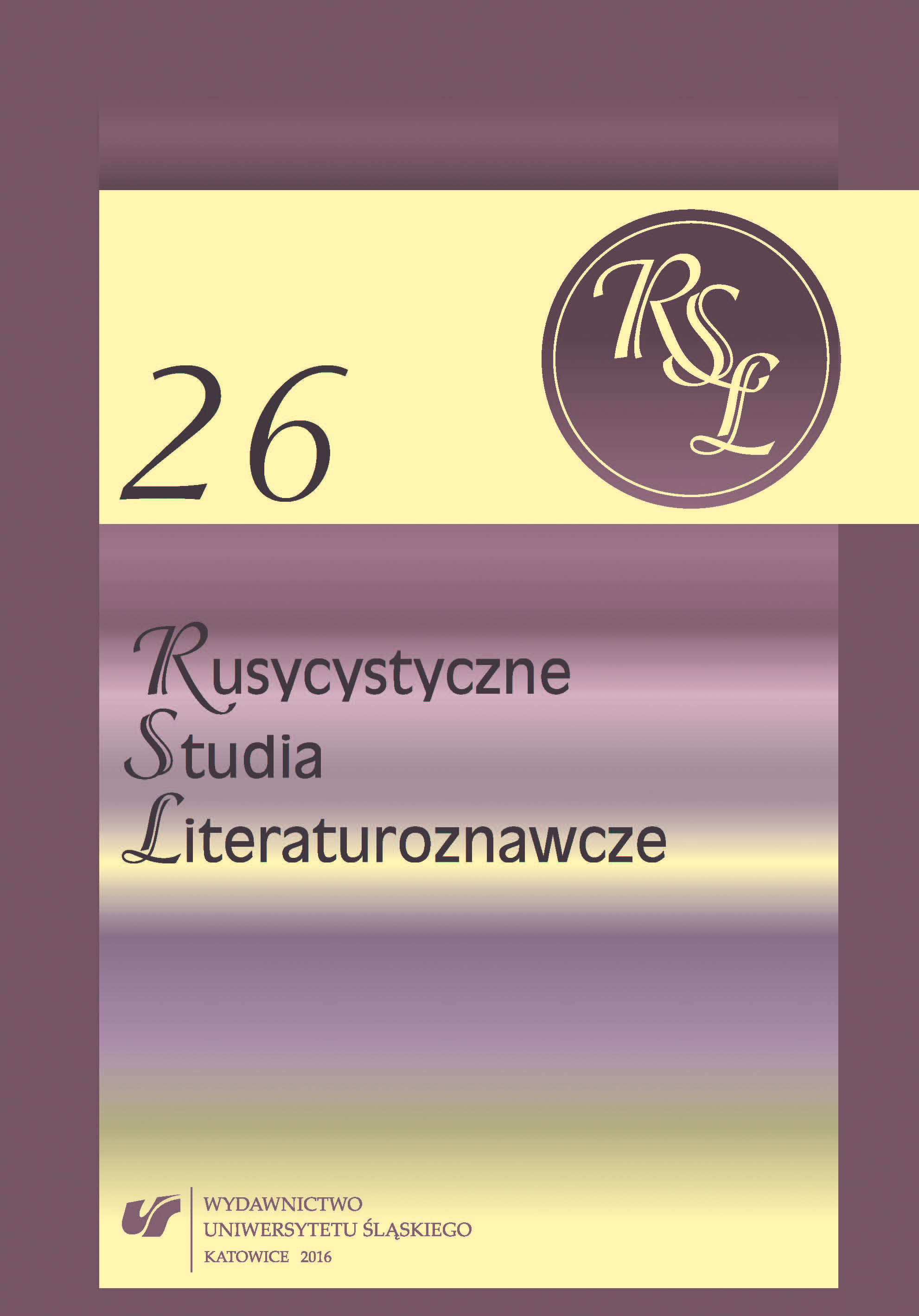 Medieval Ruthenia in the novels of Józef Ignacy Kraszewski Cover Image