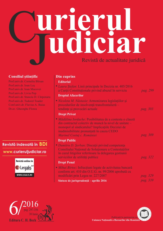 The possibility of challenging terms contained under the collective bargaining agreement concluded at plant level - labour union monopoly? The implications arising from the inadmissibility decision delivered by ECHR - Marinel Costuț Cover Image