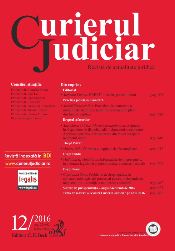 Non-unitary judicial practice. The challenge procedure regarding the determination of wages for the personnel paid from public funds Cover Image