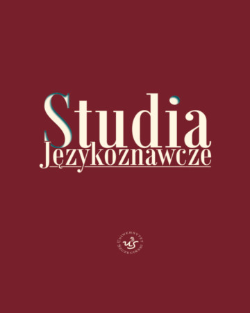 Terminological proposals in the sphere of architecture and building in Budowa kościołów by Piotr Aigner (1825) Cover Image