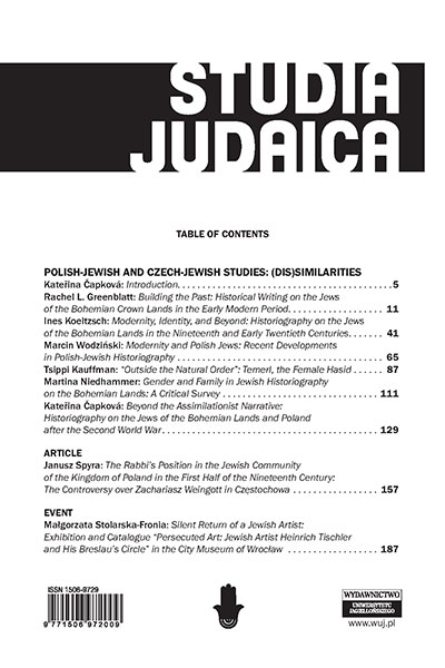 Przemyslaw Zarubin, Jews in the agglomeration of Cracow during the Stanislav period. Legal, Economic and Social Change, Academic Bookshop, Krakow 2012, p. 403, il. Cover Image
