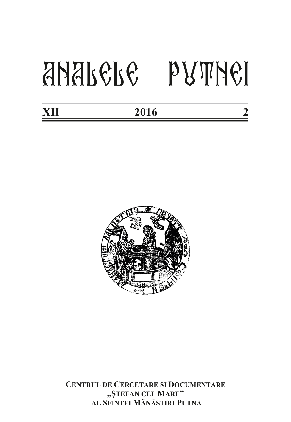 "Contra varietatem pugna latissima." A Moldavian Juridical Collection and Its Convoy (BAR Ms. sl. 636, 16th Century) Cover Image