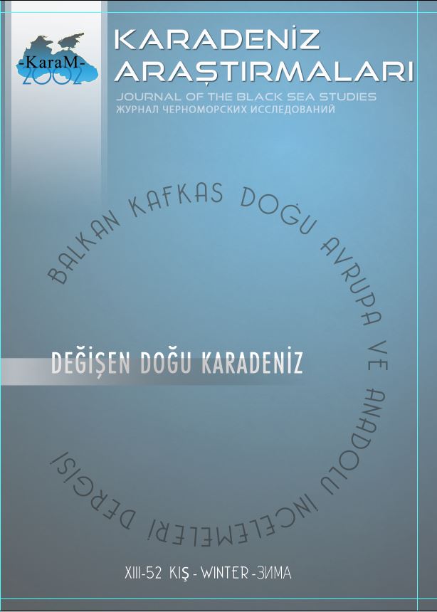 The Sizes of Trade Between Turkey and Georgia and Its Effect To Trade Made in Artvin Province Cover Image