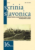The mortality of unbaptised infants as a problem in research into the natality and mortality of Catholic communities in Slavonia, Syrmia and Baranya during the 18th century