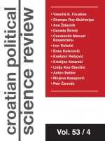 Sources of Information on Transitional Justice in Croatia Cover Image
