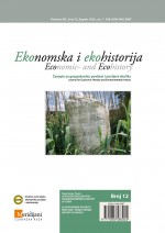 Border in Istria, from Prehistory to the Late Eighteenth Century Cover Image