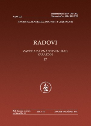 Values and importance of side programmes at the 45th annual festival of Varaždin Baroque Evenings (1971-2015) Cover Image