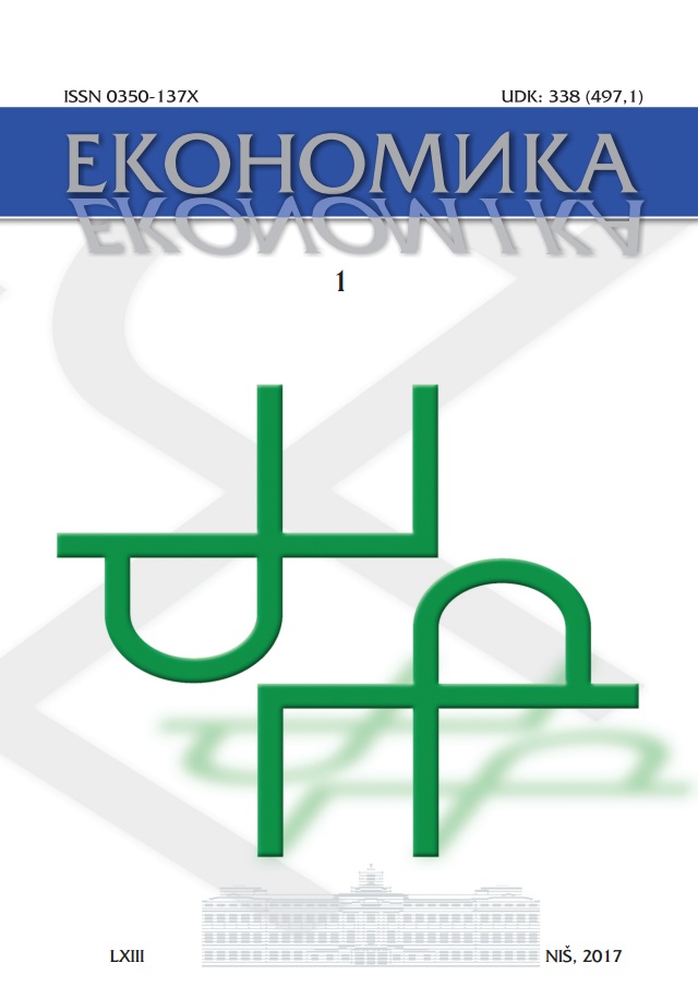 ROLL OF A FARM ACCOUNTANCY DATA NETWORKS (FADN) IN AGRICULTURAL SECTOR IN SERBIA Cover Image