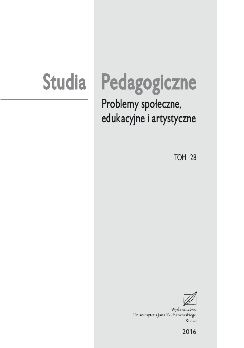 Małgorzata Jabłonowska, Educational dimension of cognitive independence. Theoretical sketches and empirical investigations in the context of students' abilities
junior high school, Publisher of Akademia Pedagogiki Specjalnej, Warsaw 2016 Cover Image