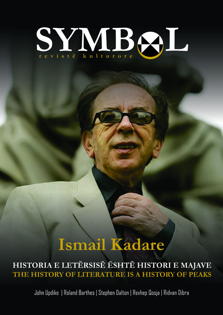 Hapësira letrare në romanet e Ismail Kadaresë