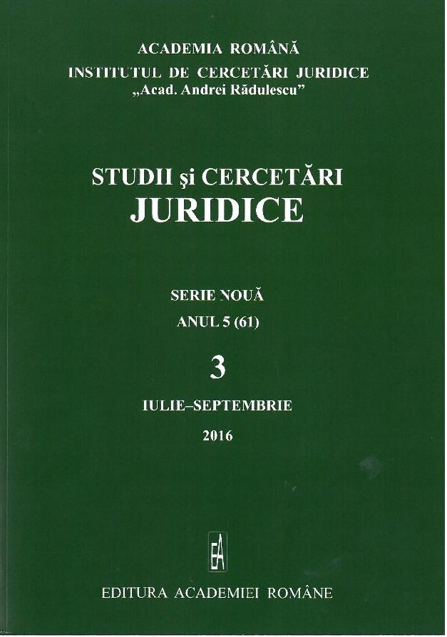 Mircea Duţu, Romanian Academy (1866 – 2016). Grounds, Legal Traditions and Values  Romanian Academy Publishing House, 2016, p. 227 Cover Image