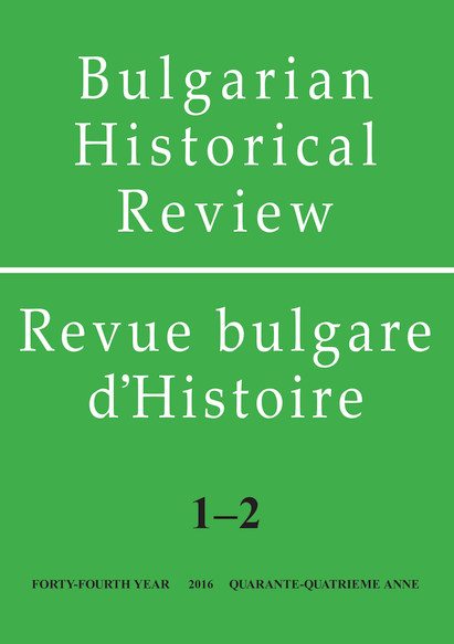 Appointment and Dismissal of Muftis between 1718–1869 in the light of the Ottoman Law-Court Registers (Bulgarian Archives)