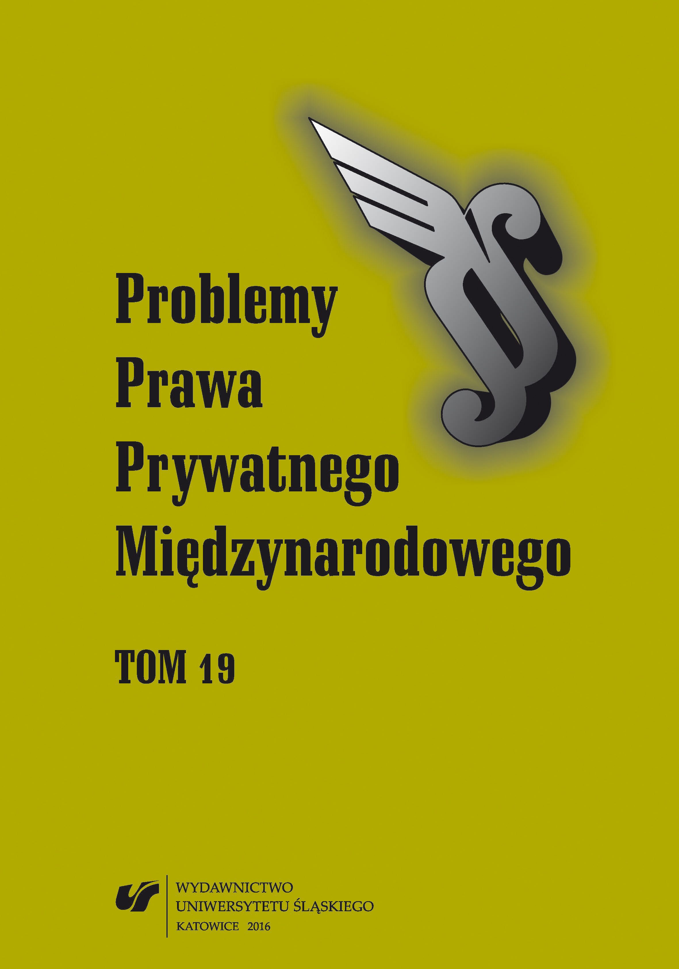 Material effects of a legacy ‘by vindication’ in the Regulation (EU) № 650/2012. Preliminary ruling from the Sąd Okręgowy w Gorzowie Wielkopolskim of 8 March 2016, V Cz 664/15 Cover Image