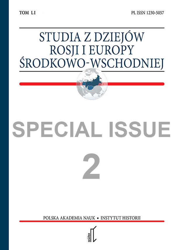 Polish foreign policy and role of the armed forces in geopolitical considerations of Lieutenant Colonel Tadeusz Zakrzewski addressed to Prime Minister Władysław Sikorski Cover Image