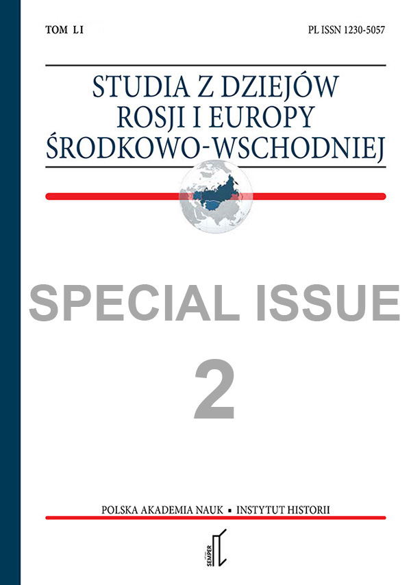 Issues of land reform and Poland’s post-war borders in the broadcasts of Tadeusz Kościuszko Radio Station Cover Image