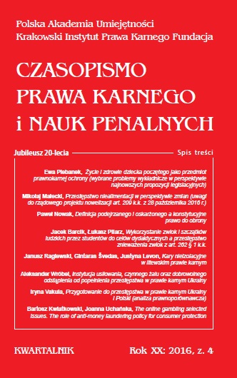 Usage of corpses and human remains by students for teaching purposes and the crime of profanation of a corpse of Art. 262 § 1 of Polish Criminal Code Cover Image