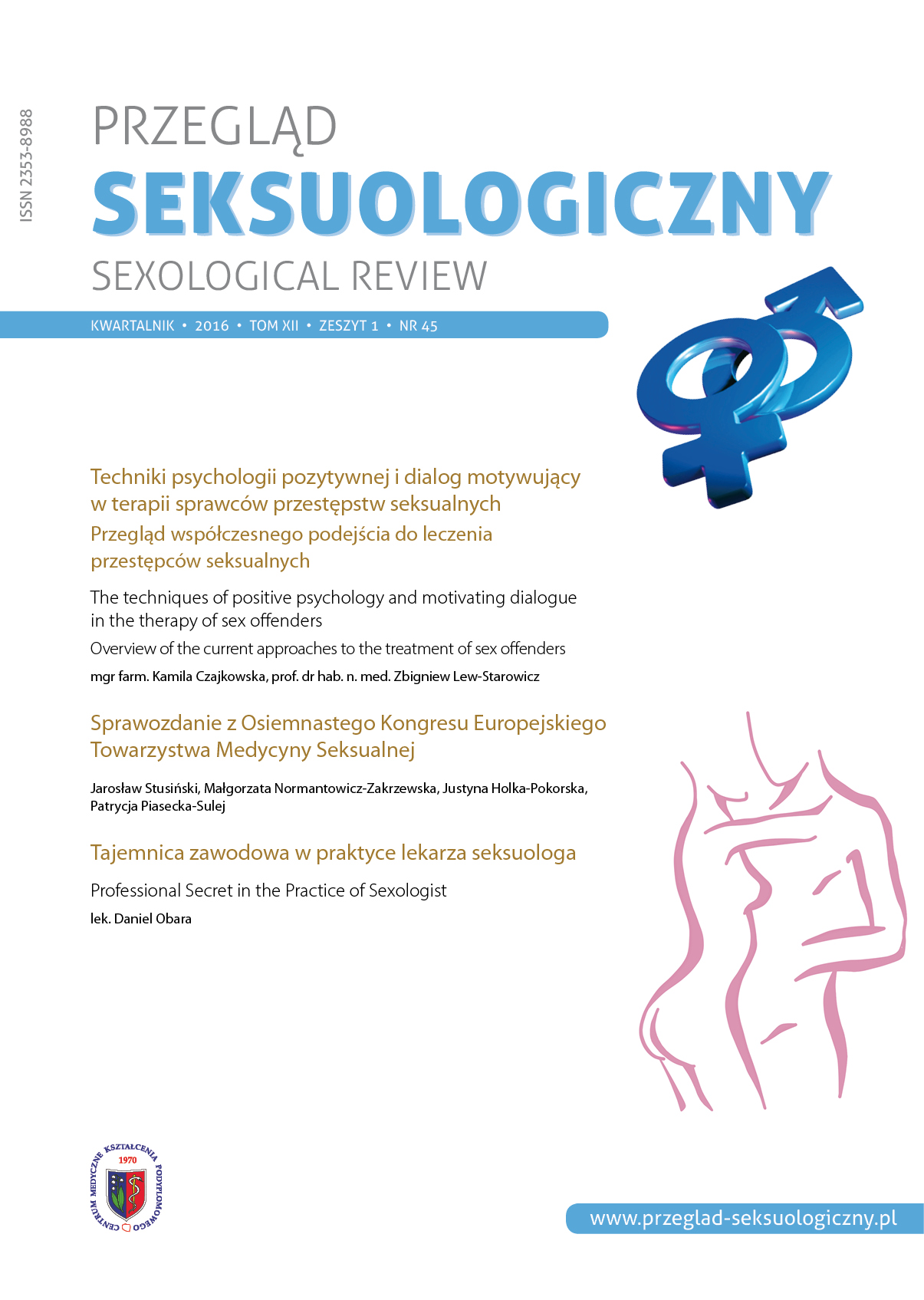 Techniki psychologii pozytywnej i dialog motywujący w terapii sprawców przestępstw seksualnych. Cover Image