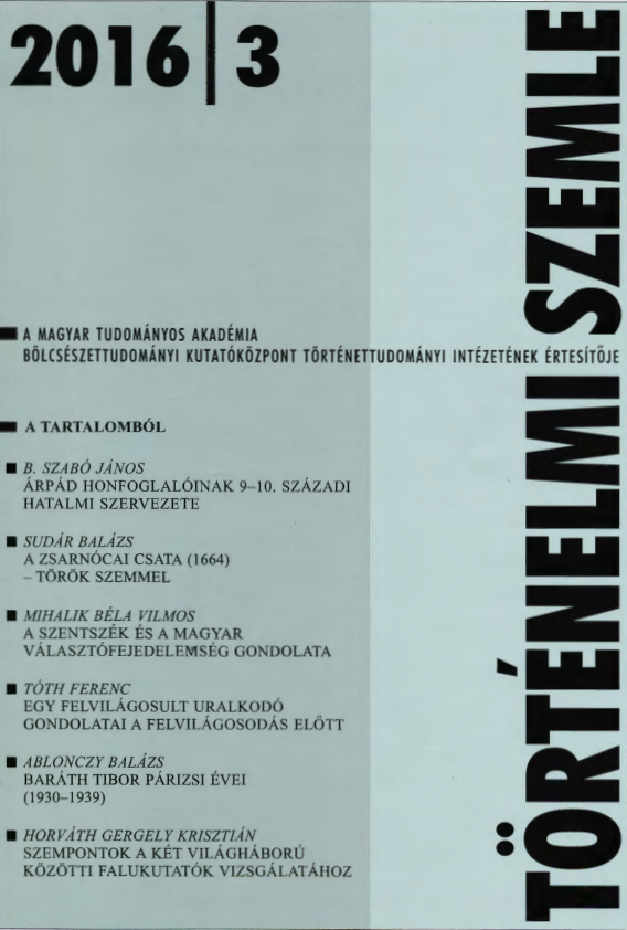 From the Oeuvre of Zsigmond Jakó (Edited by: Klára Jakó) Cover Image
