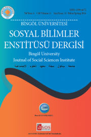 SOSYAL HİZMET BÖLÜMÜ ÖĞRENCİLERİNİN TANRI ALGISI: BİNGÖL ÜNİVERSİTESİ ÖRNEĞİ