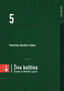 Muamera Halilović, Moć društva: islam, filozofija, civilizacija Cover Image