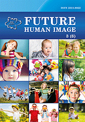 Philosophy of Education: Pragmatism-Instrumentalism Concept of Forming the Future Human in Higher Education Cover Image