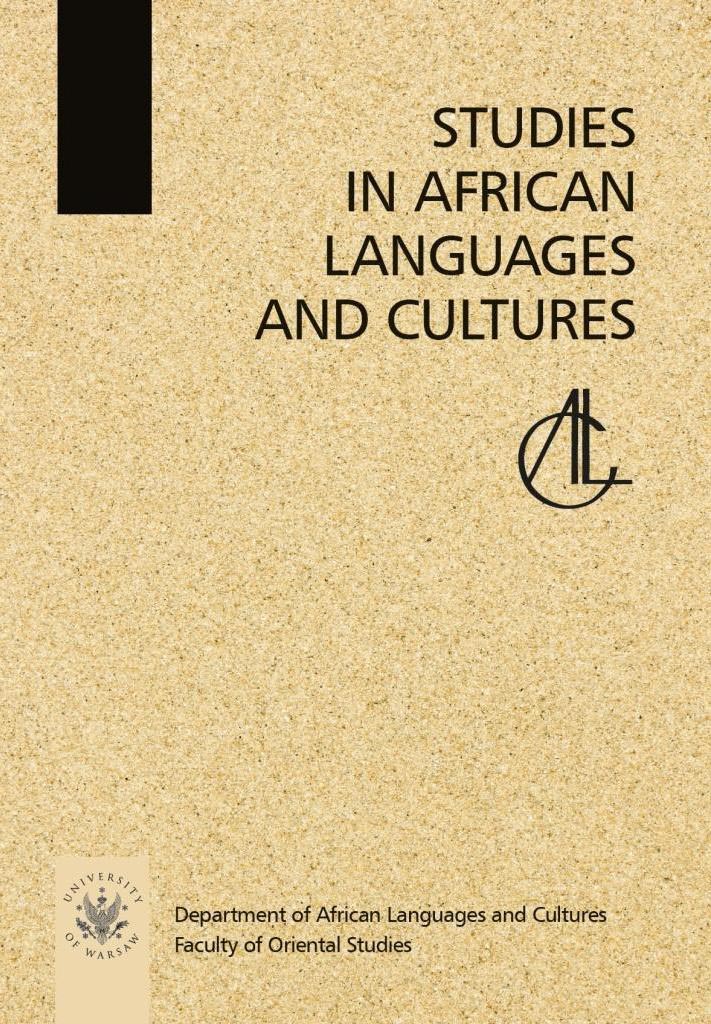 Survey of Swahili Dictionaries: the Macrostructure Cover Image