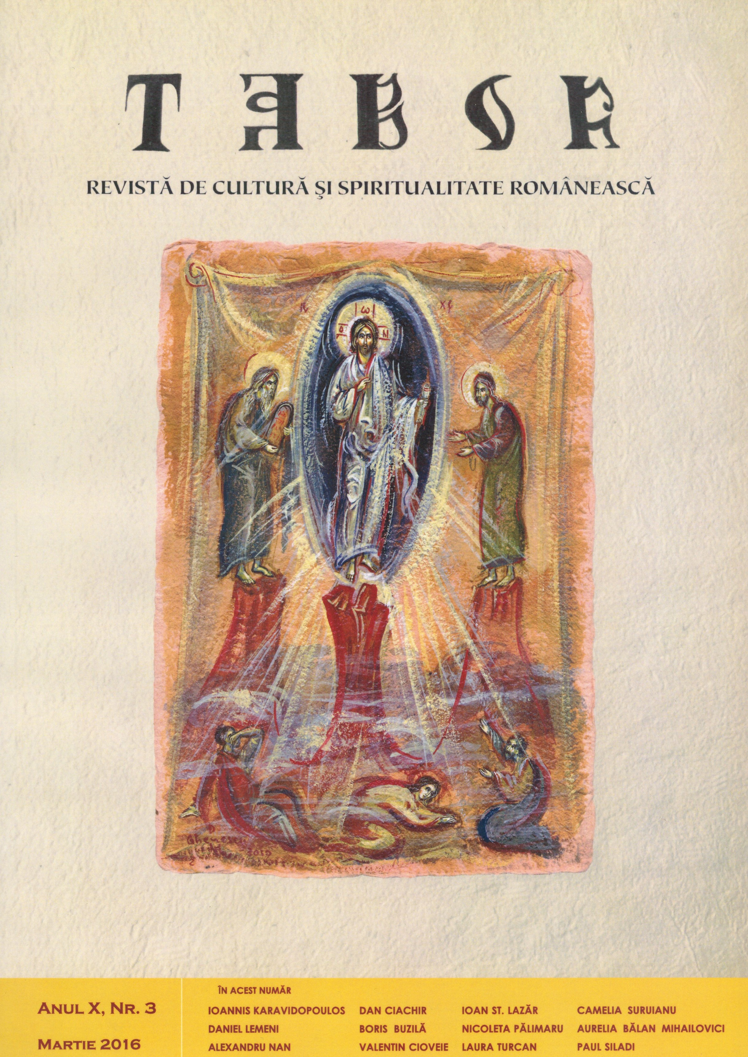 Book Review to LIDIA POPIŢA STOICESCU, Vino, Doamne... ! Editura Trinitas a Patriarhiei Române, Bucureşti, 2015, 515 p. Cover Image