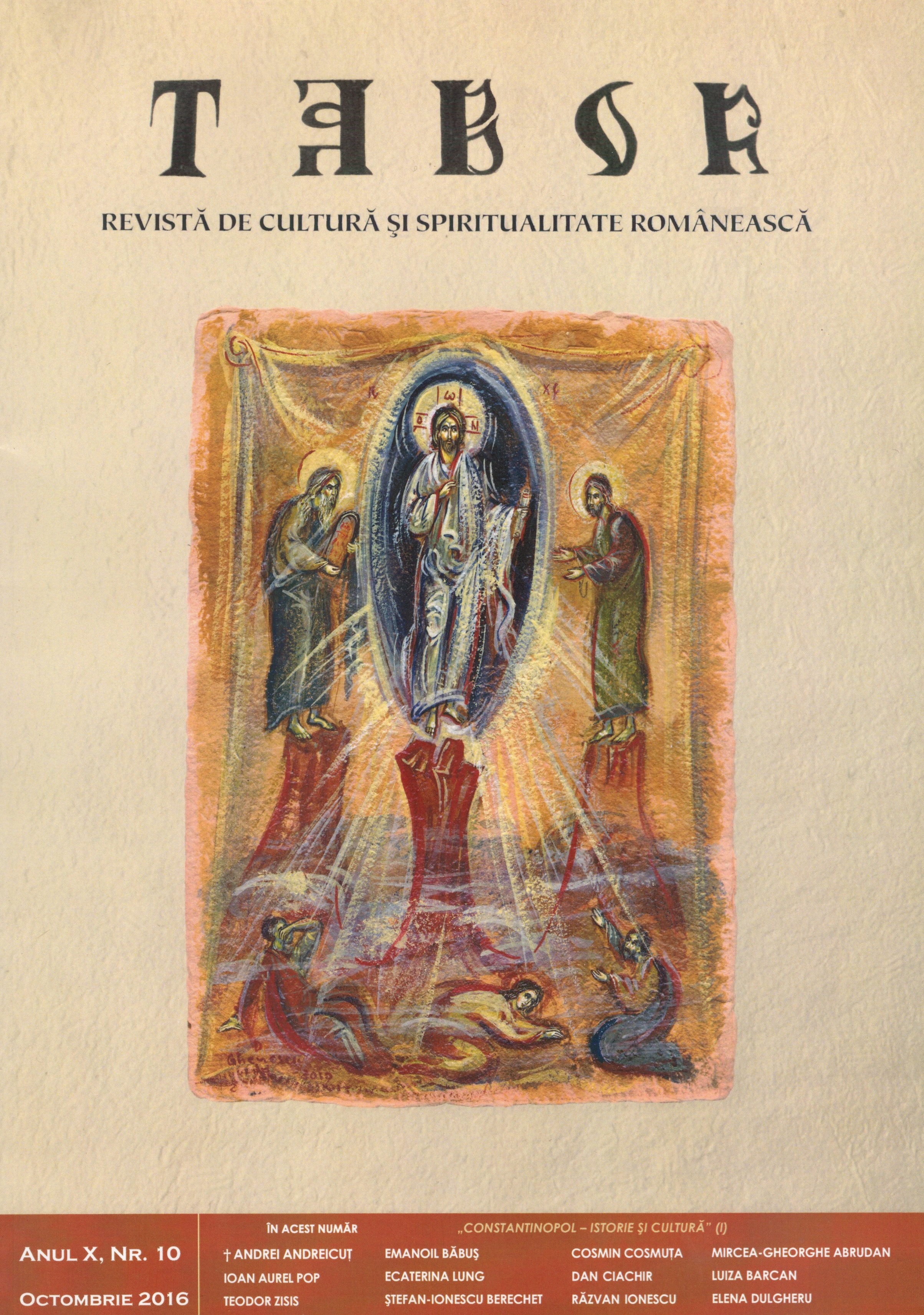 Book Review to PR. GRIGORE LINUL, Vicariatul Ortodox de Oradea. Structuri: parohii şi şcoli 1850-1905, Editura Studia, Cluj-Napoca, 2016, p. 438. Cover Image