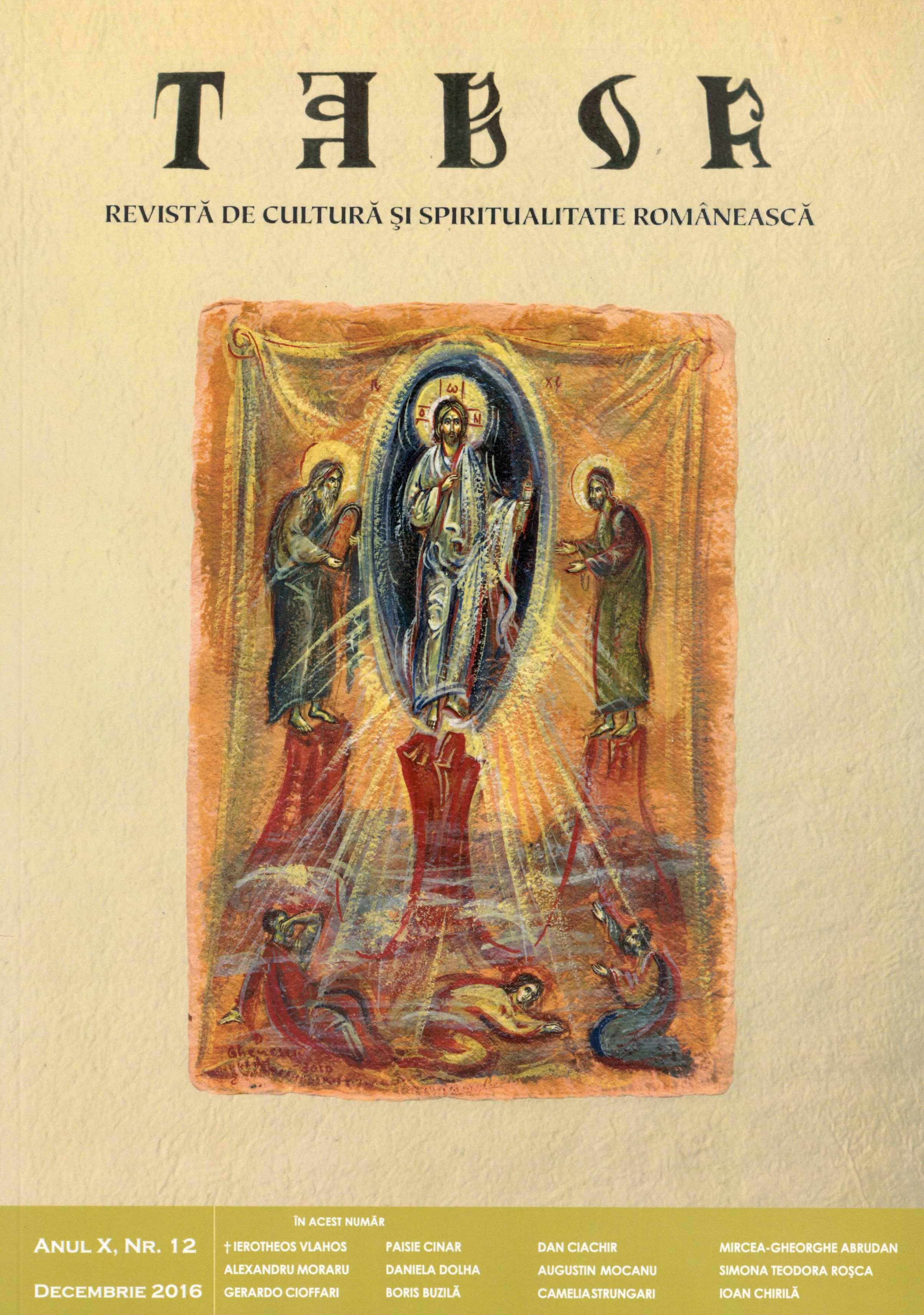 Book Review to STELIAN TOFANĂ, Evanghelia lui Iisus – Misiunea cuvântului, Editura Mega, Cluj-Napoca, 2015. Cover Image