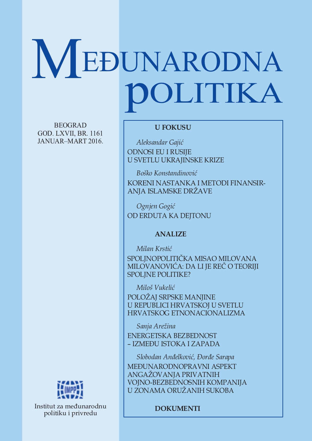 The position of Serbian minority in the Republic of Croatia in context of Croatian ethno-nationalism Cover Image