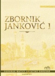 Križevci in history (a brief history of the town) Cover Image