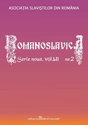 Reflexes * č in the consonant sequence * čьr in Croatian dialects Cover Image