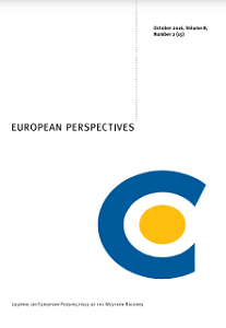 The European Union and the (R)Evolution of its Strategy of Conflict Prevention Cover Image