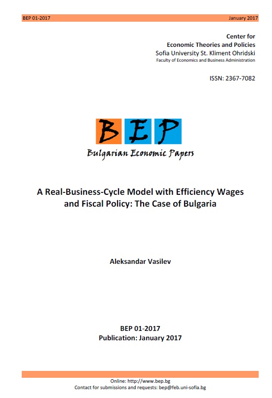 A Real-Business-Cycle model with efficiency wages and fiscal policy: the case of Bulgaria Cover Image