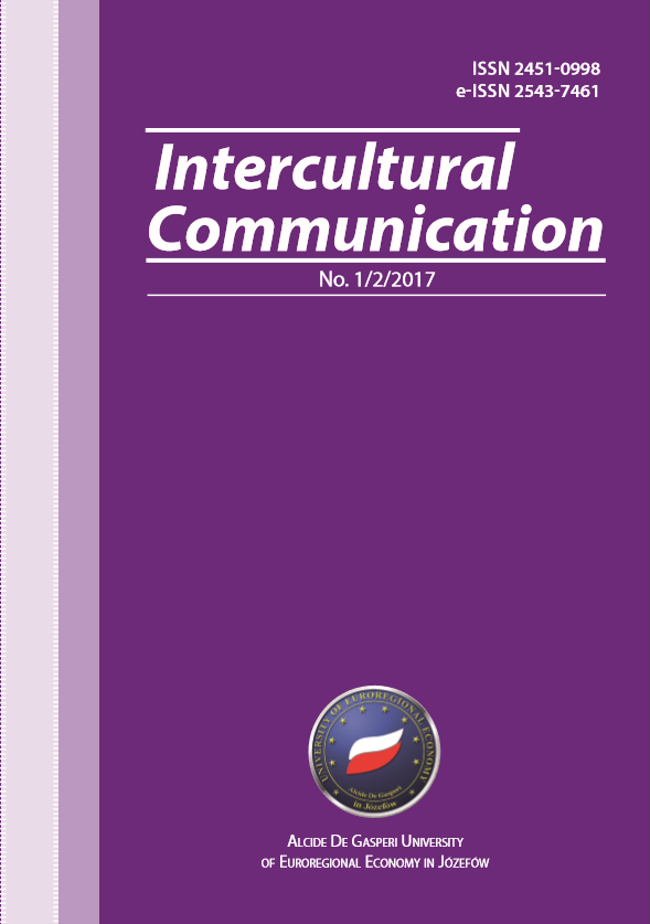 Model of linguistic identity of the Ukrainian advertising of the XXI century Cover Image