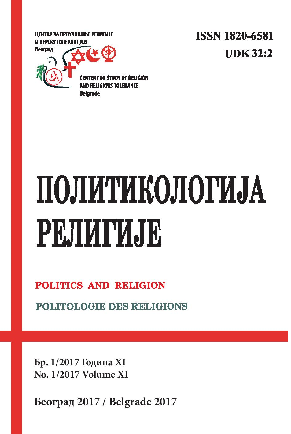 "Geography of Religion" Cover Image