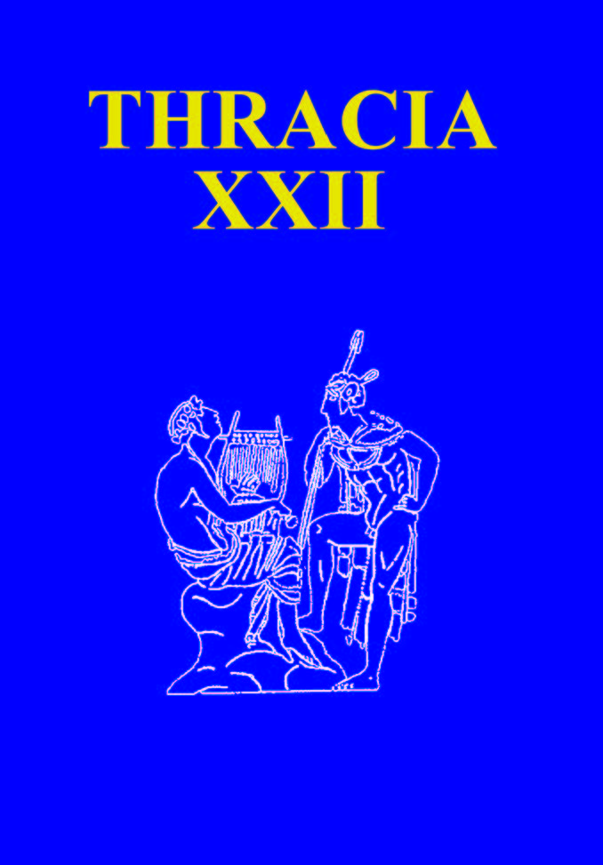ON SOME ISSUES IN THE POLITICAL HISTORY OF TRIBALLOI, ILLYRIANS AND CELTS IN THE 3RD-1ST CENTURY BC Cover Image