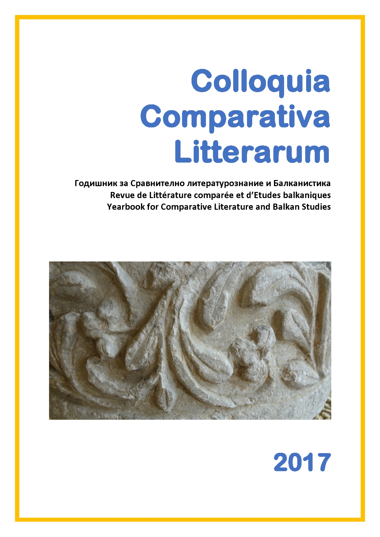 La lecture du folklore dans la dramaturgie moderniste bulgare et dans le théâtre symboliste européen