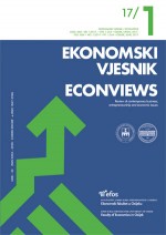 DO GOVERNMENT EXPENDITURES AND TRADE DEFICITS AFFECT EACH OTHER IN THE SAME WAY? EVIDENCE FROM TURKEY Cover Image
