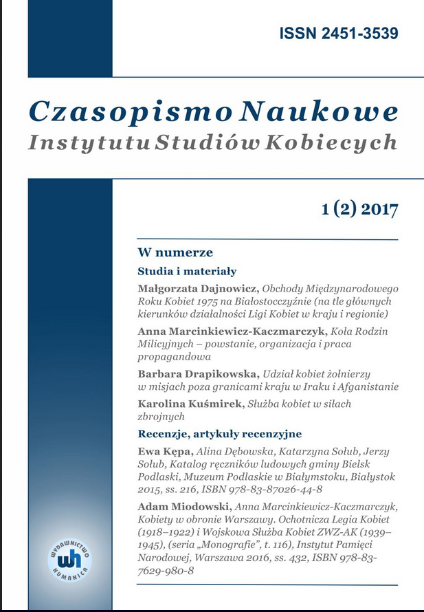 Alina Dębowska, Katarzyna Sołub, Jerzy Sołub, Catalog of folk towels of the community Bielsk Podlaski, Białystok 2015, ss. 216, ISBN 978-83-87026-44-8 Cover Image