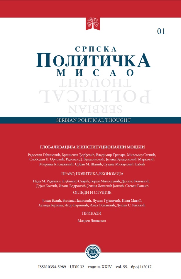 A Legal Perspective on Sanctions Exchanged between the Orthodox Church and the Public Authorities in the Aftermath of the Attempted Ratification of the Concordat Between the Kingdom of Yugoslavia and the Holy See in the Summer of 1937 Cover Image