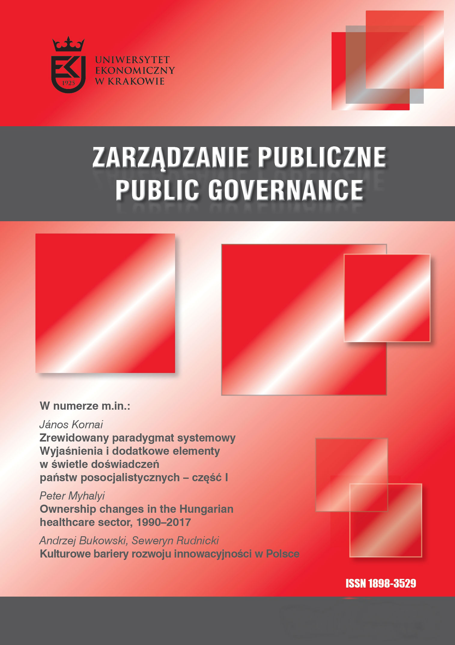 Zarządzanie publiczne – rozważania o granicach