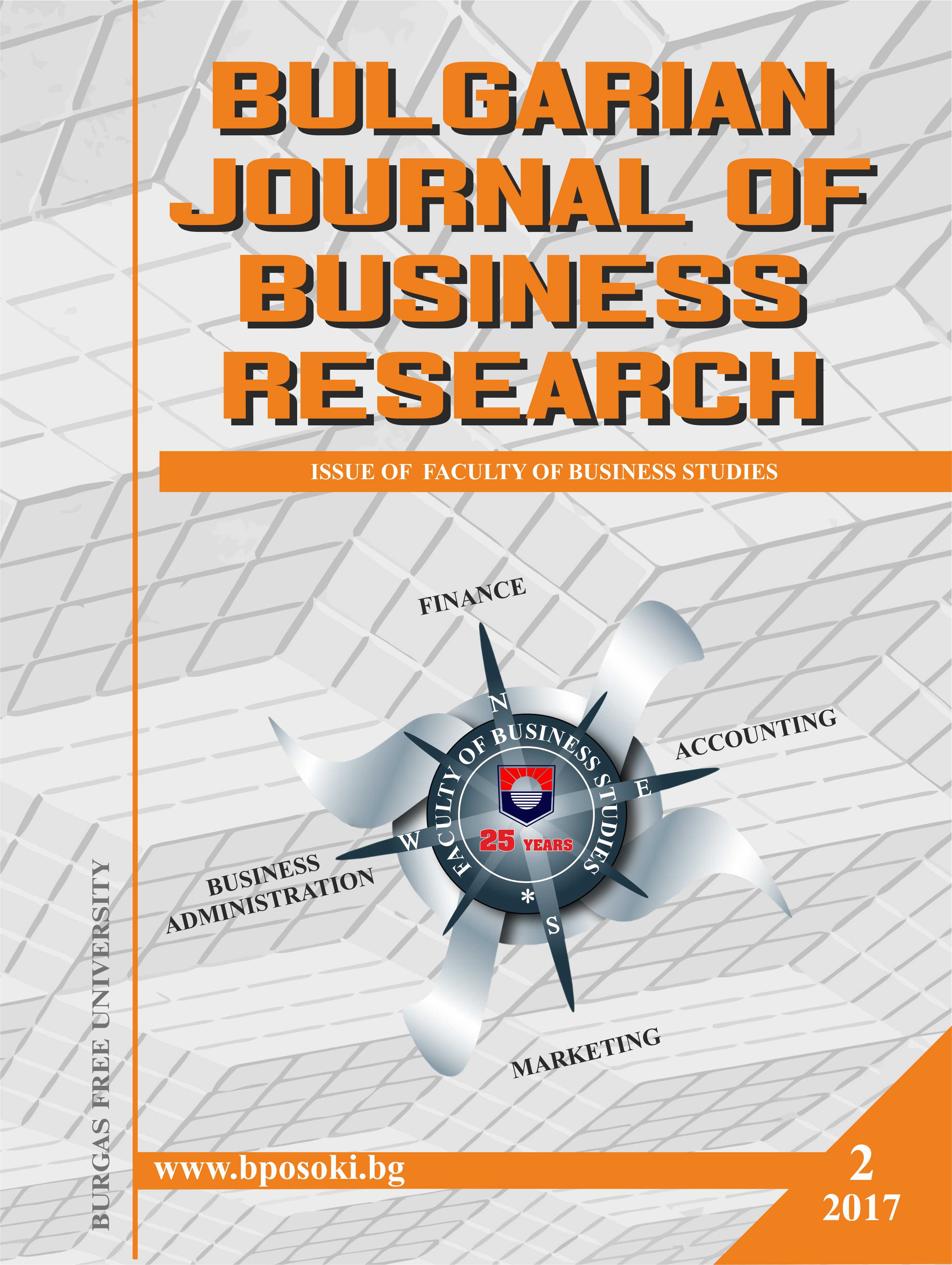 EXPLORING ATTITUDES TOWARDS LEARNING AND ACADEMIC MOTIVATIONAL ORIENTATIONS OF STUDENTS IN THE EARLY STAGE OF THEIR HIGHER EDUCATION Cover Image