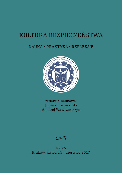 Legal regulations of gambling market’s organization in Poland. Selected issues in the light of new plans of amending the gambling law of 2009 Cover Image