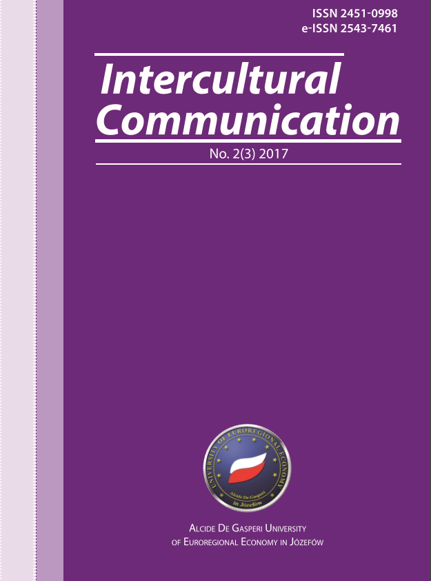 Realization of categorical meanings of a personality in monosyllabic verbal sentences in the modern Ukrainian language Cover Image